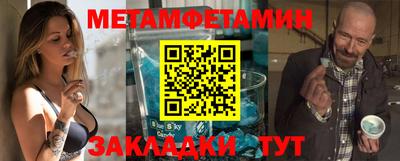 ПСИЛОЦИБИНОВЫЕ ГРИБЫ Ипатово