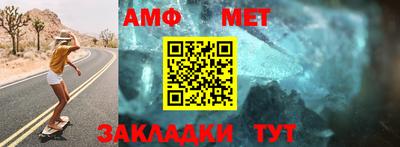 соль ск Ирбит