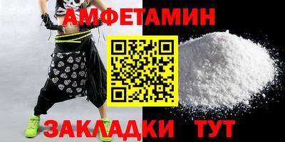 ПСИЛОЦИБИНОВЫЕ ГРИБЫ Ипатово