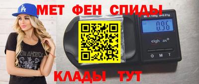 герыч Изобильный