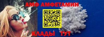 соль ск Ирбит