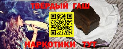 mdma Апрелевка