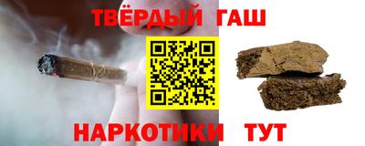 mdma Апрелевка