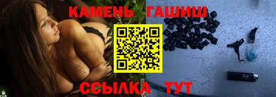 mdma Апрелевка