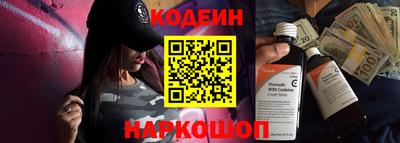 герыч Изобильный