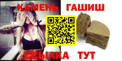 герыч Изобильный