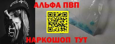 герыч Изобильный