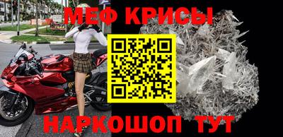 mdma Апрелевка