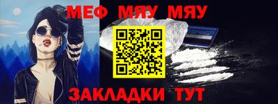 соль ск Ирбит