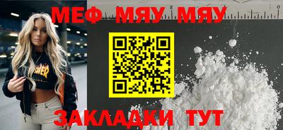 герыч Изобильный