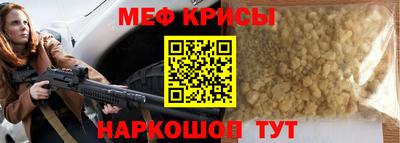 ПСИЛОЦИБИНОВЫЕ ГРИБЫ Ипатово