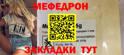 МДПВ Комсомольск-на-Амуре