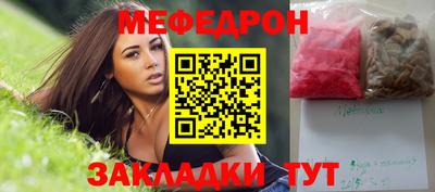 герыч Изобильный