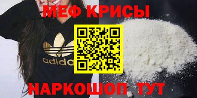 герыч Изобильный