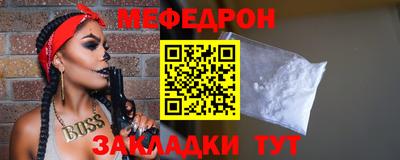 соль ск Ирбит