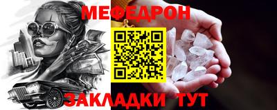 ПСИЛОЦИБИНОВЫЕ ГРИБЫ Ипатово